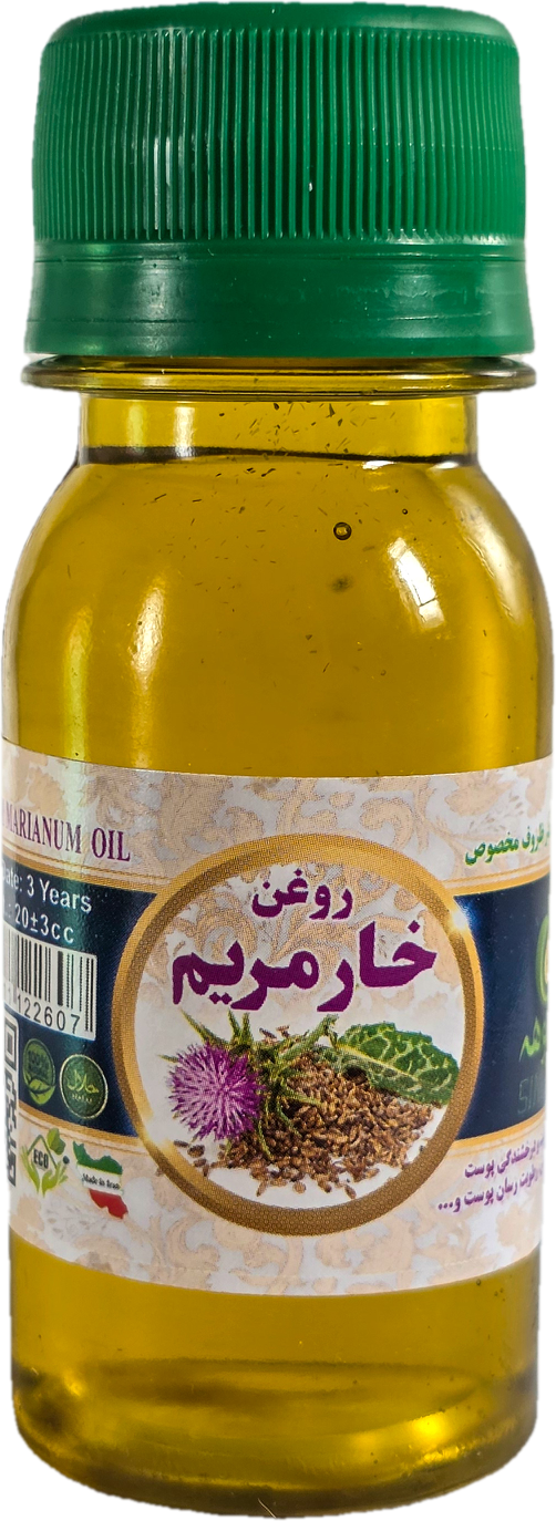 خار مریم خالص 60 میلی سینوهه